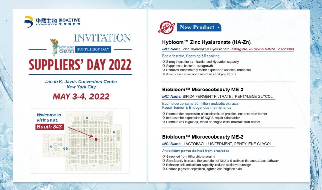 Can’t wait to see you at SUPPLIERS’ DAY 2022